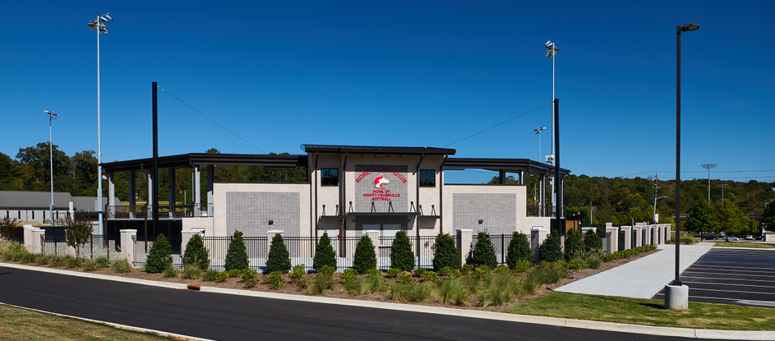 Hewitt-Trussville High School Softball Complex